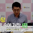 롯데리아김포사우점 이미지