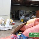 만복산업 이미지