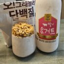 범어떡 이미지