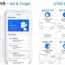 부엔까미노 이미지