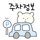 소탈한숯불구이 - 김천시 영남대로 2060 | 소탈한숯불구이