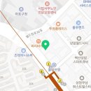 서울도시철도그린환경(주) 임원 초빙 공고