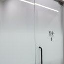 군자성모정형외과의원 이미지