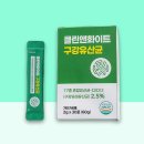 화이트앤케어