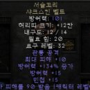 윈드포스 이미지