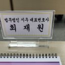 시우자원 이미지