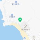 욷262 이미지