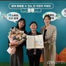 중독관리통합지원센터 이미지