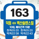경화어시장 이미지