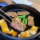 참고깃집식당 이미지