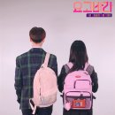 요고바라