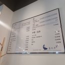 메리놀산부인과의원 이미지