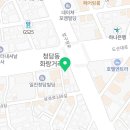엑소바이옴코리아 주식회사 이미지
