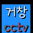 대가텔레콤 이미지