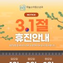 하늘소아청소년과의원 네이버블로그