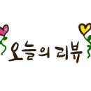 오토아지트 이미지