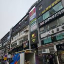 뚜레쥬르 안산중앙역점 | 안산 할리스커피 중앙역점 쿠폰 후기