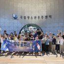 우주동물병원 이미지