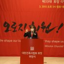 건축사사무소 시선 이미지