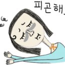 벌교소형관광호텔 이미지