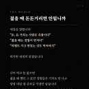 돈돈아 Daum카페