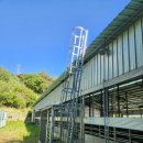 백운 태양광발전소 이미지