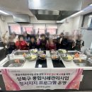 희망복지지원센터(드림스타트) 이미지