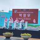 2024 다대포힐링 가족사랑 건강걷기 이미지