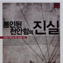 무지개문화사 이미지