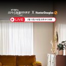 더글라스 이미지