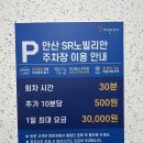 적금로1길 이미지