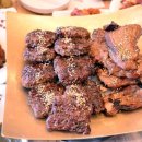 담양참숯돼지갈비 이미지