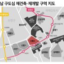 해오름근린공원 1 이미지