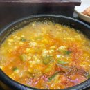 음봉집두부 이미지