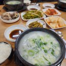 일신도가니 설렁탕 이미지