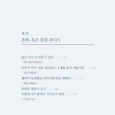 나누 이미지