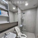가오플러스 산후조리원 이미지