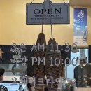 스시무위