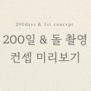 순천사진관