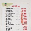 마산가든 이미지