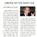 백지 - 파주시 청석로 268 | 백지