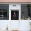 그린 (212) 이미지