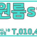 농도원네거리 이미지