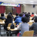 주부가요교실 이미지