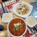 메커스빌딩 | 해운대 센텀 이비가짬뽕 로봇이 서빙하는 짬뽕집 탕수육까지 완벽 부산센텀맛집