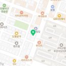 한복자엉터리김밥구평점 이미지
