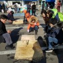 영등포구 대림1동주민센터 이미지