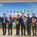 도곡농업협동조합