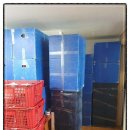 한일익스프레스 이미지