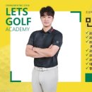 광명골프연습장 네이버블로그